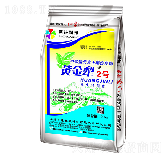 ΢�������-�S����2̖-�ٻ����F