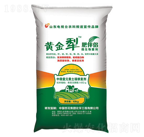 ΢�������-�S����ʰ�H-�ٻ����F