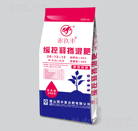 25kg����ѿ�;���ጓ����26-12-12-���S