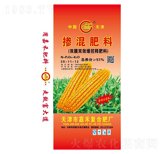 �������28-11-12-�κ�