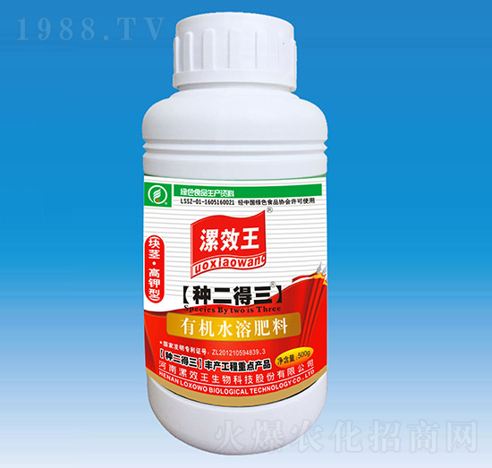 500ml�K�o��(zhu��n)�ø�����ЙC(j��)ˮ�ܷ���-��Ч��