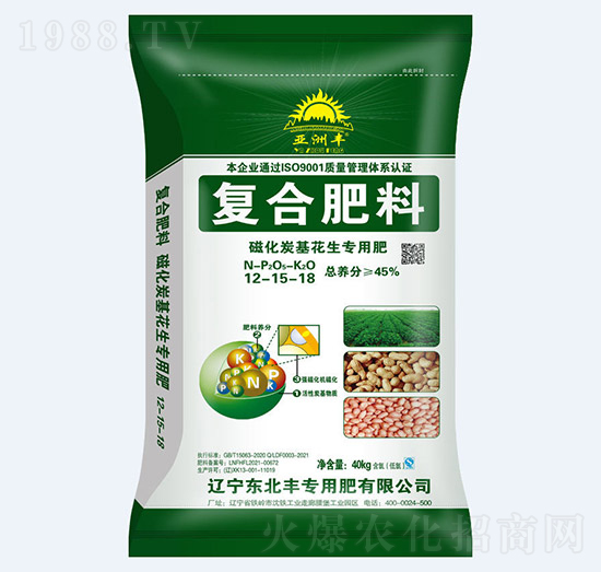 45%�Ż�̿�������ͺϷ�12-15-18-�����S