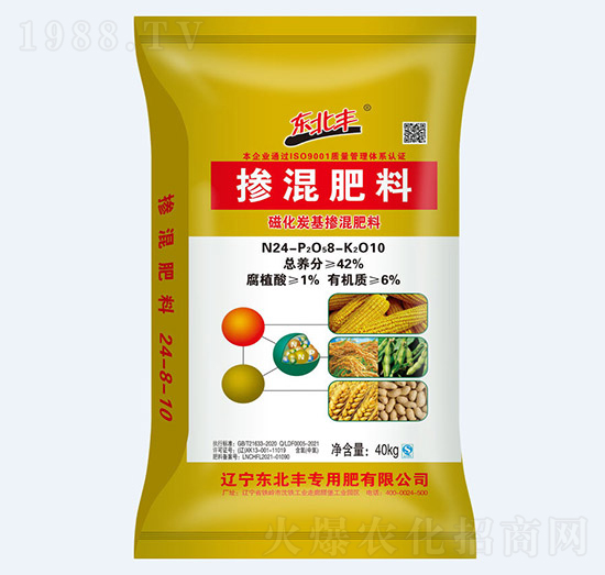 42%�Ż�̿���������24-8-10-�|���S