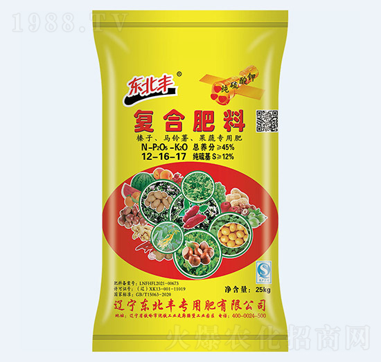 45%���ߌ�������⛏�(f��)�Ϸ�12-16-17-�|���S