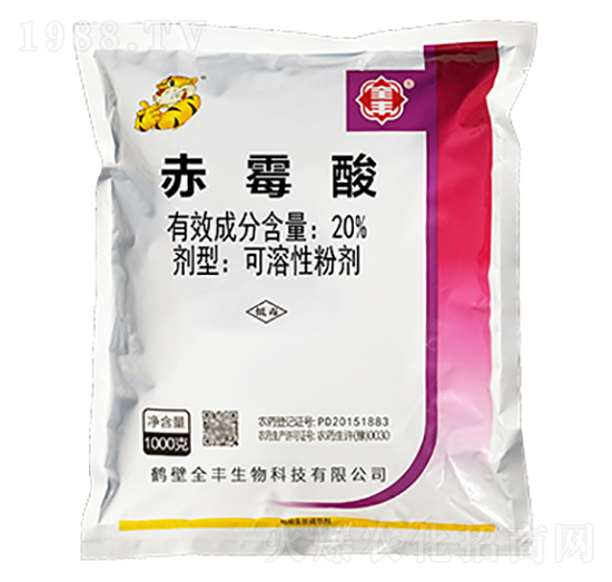 20%��ù��-ȫ�S