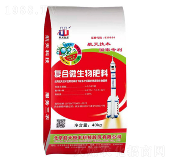 �ͺ�΢�������14-5-22-�������A