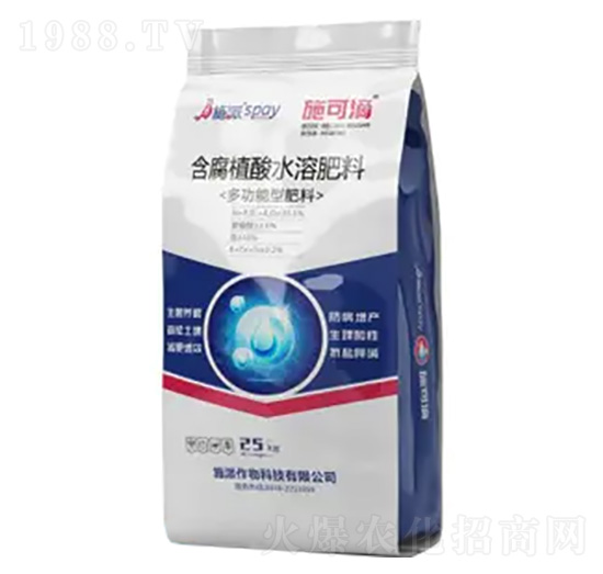 ����ֲ��ˮ�ܷ���-ʩ�ɵ�-ʩ������