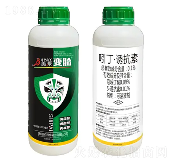 ��������ֲ�{(di��o)ˎ��-ʩ��׃Ę-ʩ������