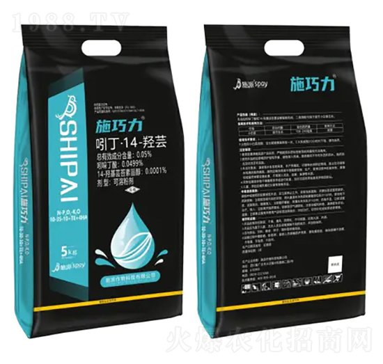 ������ֲ�{(di��o)ˎ��10-35-10+TE+4HA-ʩ����-ʩ������