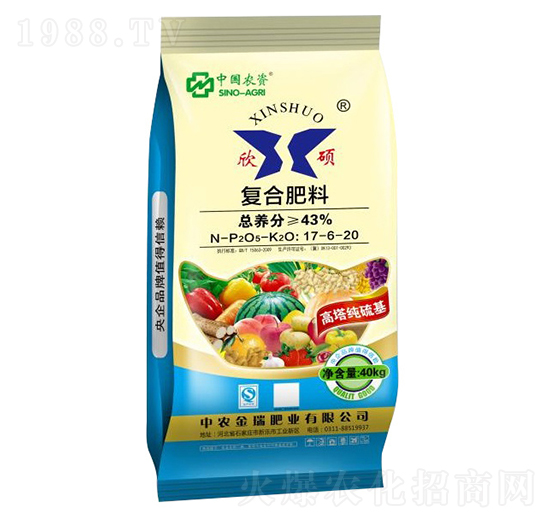 �ͺϷ���17-6-20-���T-���r(n��ng)����