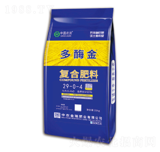 �ͺϷ���29-0-4-��ø��-���r����