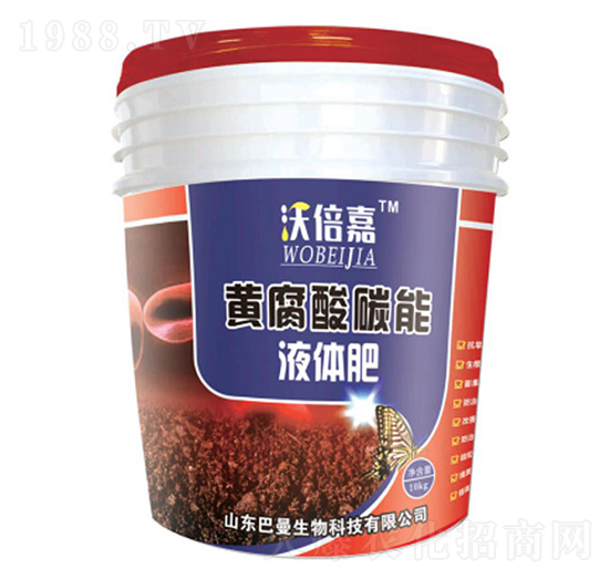 �S����̼��Һ�w��-��������