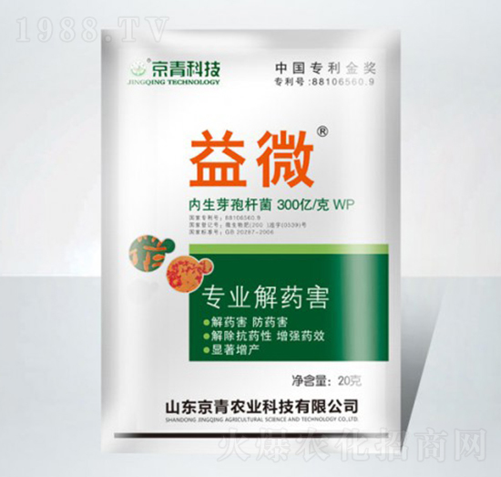 ��(zhu��n)�I(y��)��ˎ��-��΢-����Ƽ�