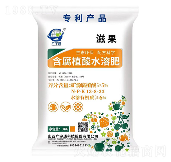 ����ֲ��ˮ�ܷ�13-8-23-�̹�-�V��ͨ