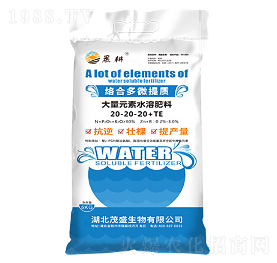 �j�϶�΢���|(zh��)����Ԫ��ˮ�ܷ���20-20-20+TE-����-ïʢ����