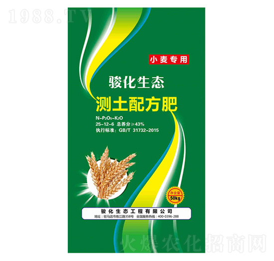 С�����Üy(c��)���䷽��25-12-6-�E��