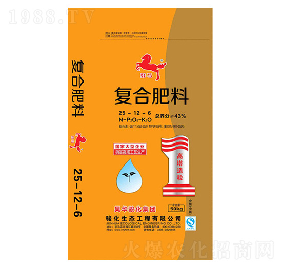 50kg�ͺϷ���25-12-6-�A�R-�E��