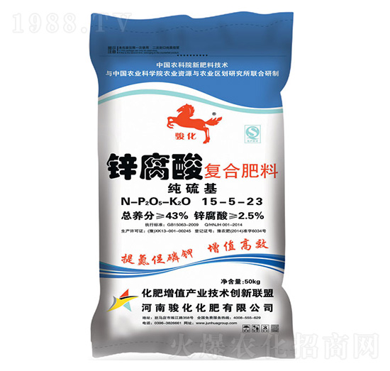 �\����ͺϷ���15-5-23-�E��