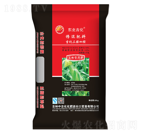 ���׌��Ó������23-10-12-�|������-�м�������