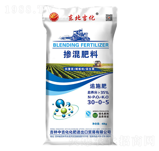 ׷ʩ�������330-0-5--�м�������