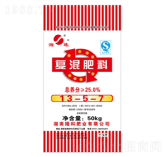 �����Əͻ��13-5-7-¡���r(n��ng)�Y