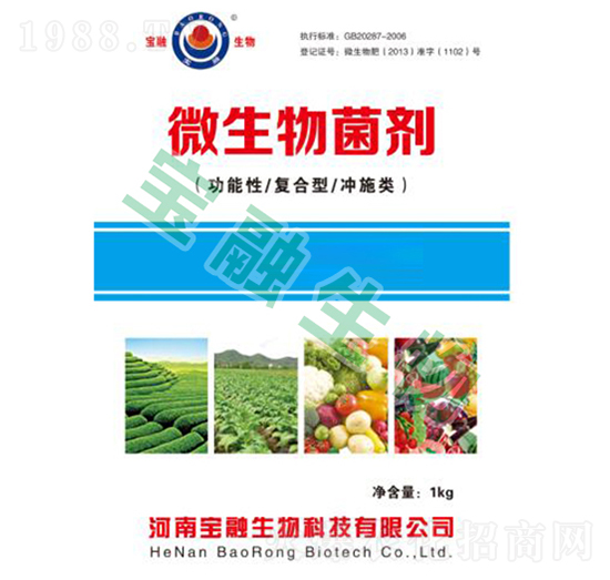 ΢��������������ԡ���(f��)�������_ʩ�(l��i)��-��������