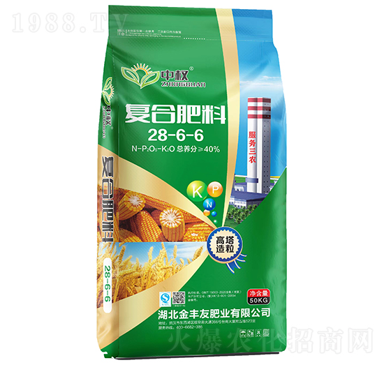 ��(f��)�Ϸ���28-6-6-�Й�(qu��n)-���S��