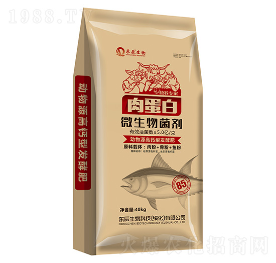 �⵰��΢�������-�|������