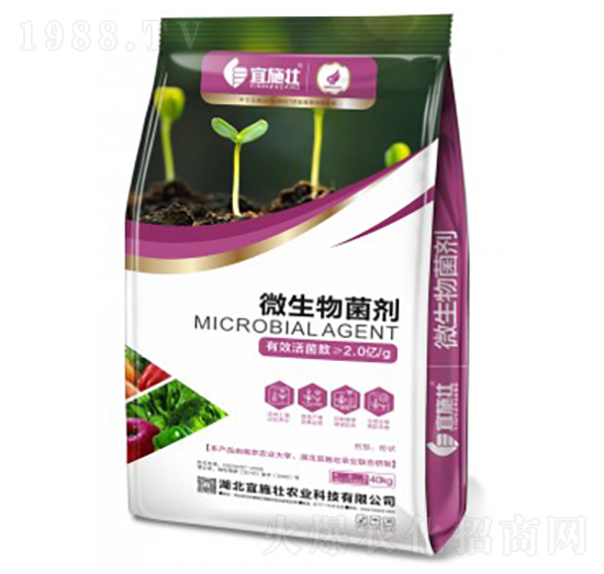 ΢�������-��ʩ��