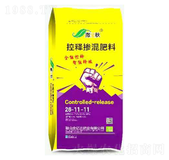 ��ጓ������26-11-11-������-���|�_�ʘI(y��)