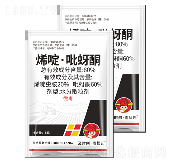 80%ϩड�����ͪˮ��ɢ����-���r��(chu��ng)�����Ԫ-���r��