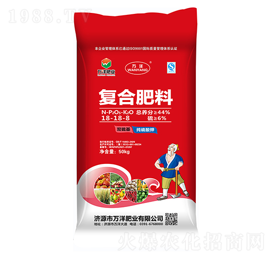 ��(f��)�Ϸ���18-18-8-�f��