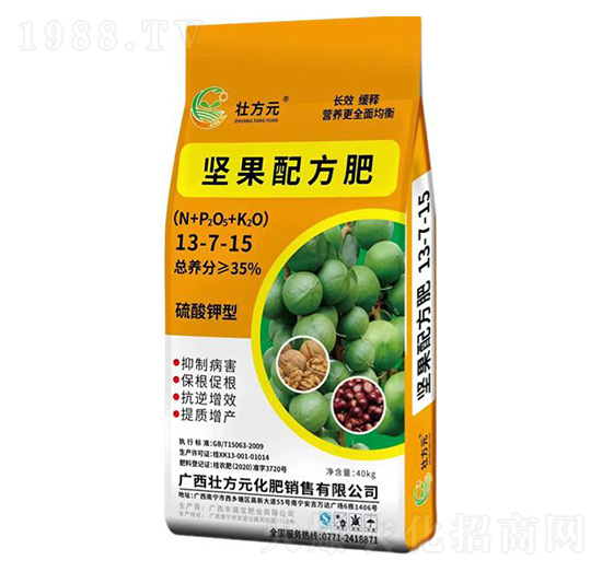 ��(ji��n)����13-7-15-�ѷ�Ԫ