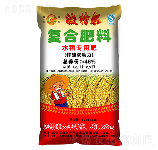 ˮ�����Ï�(f��)�Ϸ���18-11-17-���ؠ�-̫ƽ�󻯷�