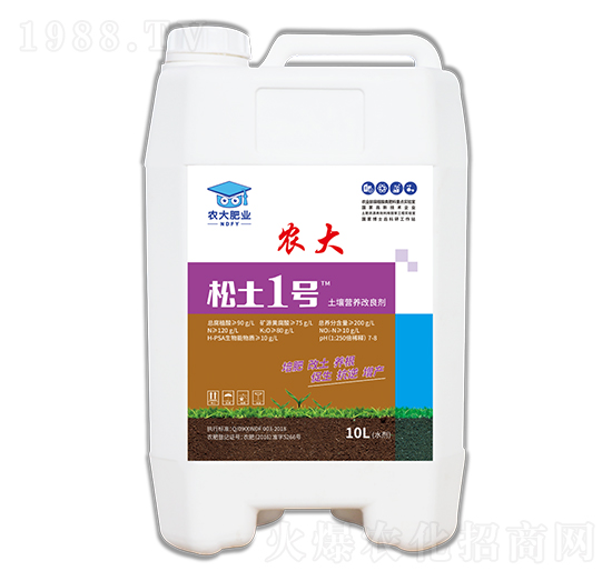 �����{(di��o)�턩ϵ��-����1̖(h��o)-�r(n��ng)�����B(t��i)