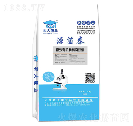 ��Ч�ЙC���ϸ��섩����-Դ��̩-�r(n��ng)�����B(t��i)