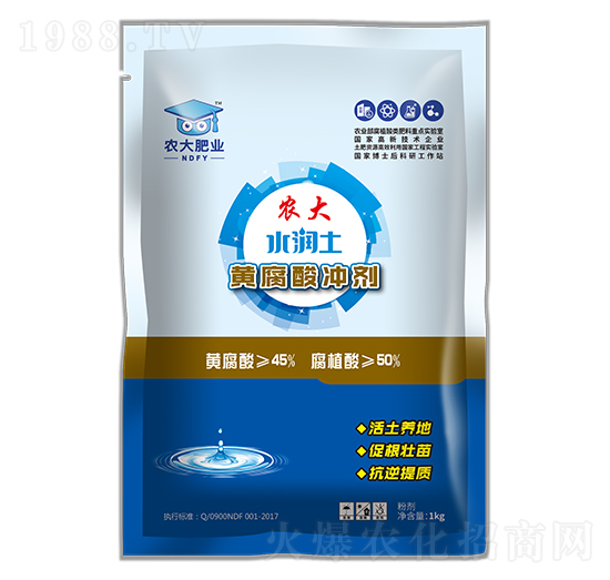 1kg�S����_��-ˮ����-�r(n��ng)�����B(t��i)