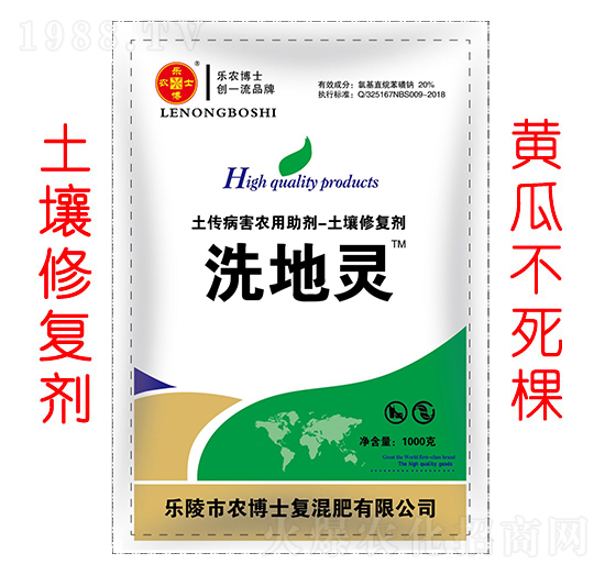 �����ޏ̈́����S�ϣ�-ϴ���`-���r(n��ng)��ʿ