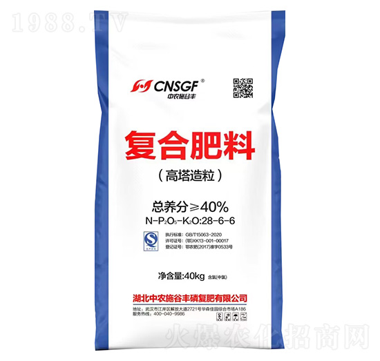 �ͺϷ���(��������)28-6-6-���rʩ���S