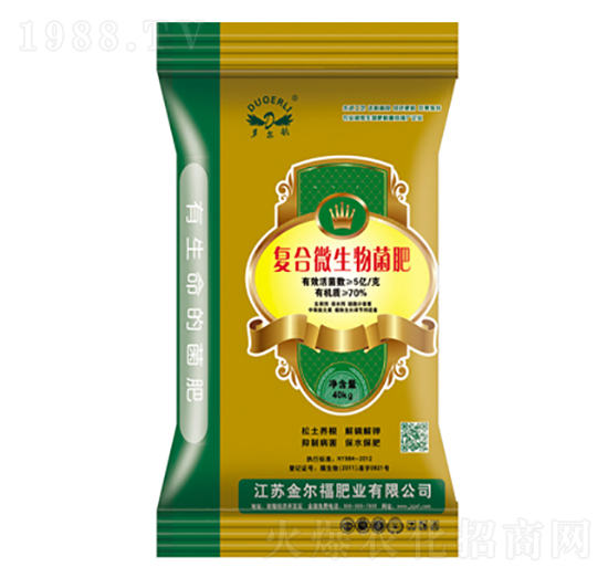 �ͺ�΢�������-�𠖸��ʘI(y��)