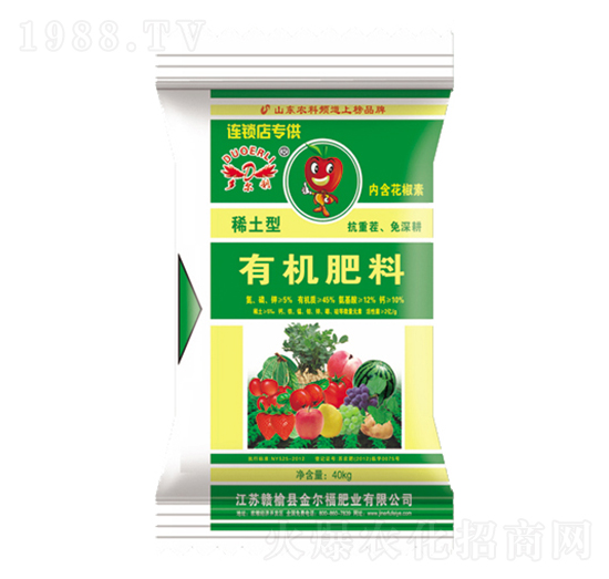 ϡ�����ЙC����-�𠖸��ʘI(y��)