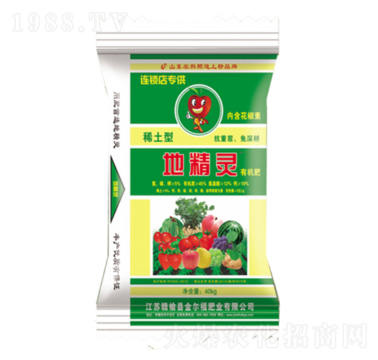 ϡ���͵ؾ��`�ЙC(j��)��-�𠖸��ʘI(y��)