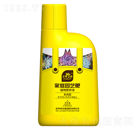 ������ֲ��I�B(y��ng)Һ-ʷ����