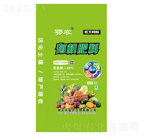 �ЙC����-ҫѸ�w�r(n��ng)�I(y��)