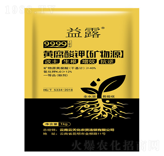 �V��Դ�S�����-��¶��9999������-���컯�r(n��ng)�Y