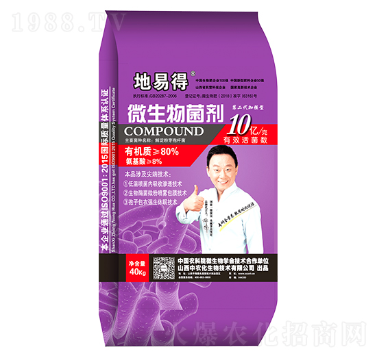 ΢�������-���׵�-���r��