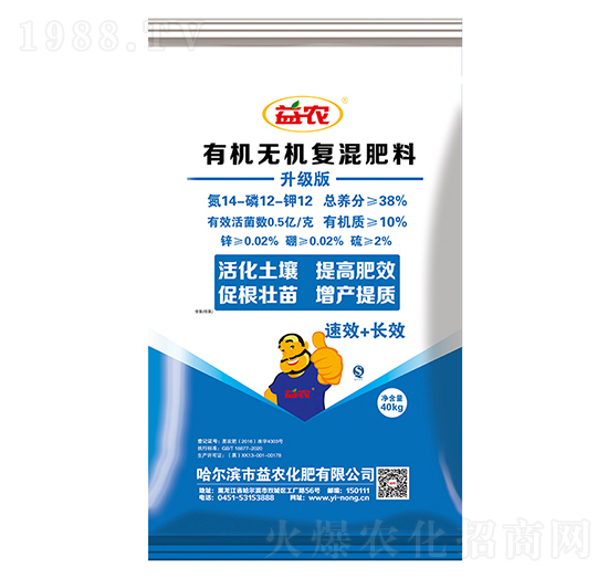 �ЙC�o�C��(f��)�����14-12-12-���r(n��ng)����