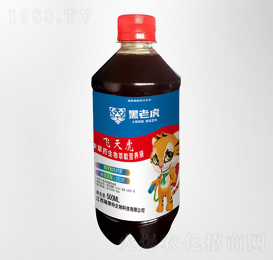 �w�컢�в�ˎ������ȡ�I(y��ng)�B(y��ng)Һ-���ϻ�-�|���r(n��ng)�ʘI(y��)