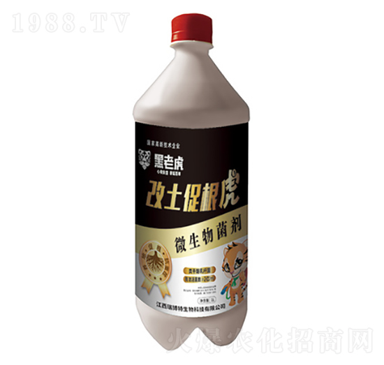 �����ٸ���΢�������-���ϻ�-�|���r(n��ng)�ʘI(y��)