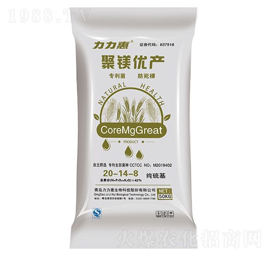 С�����ü�����������20-14-8-���V��(y��u)�a(ch��n)-����������